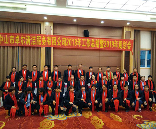 人們?cè)撊绾吻‘?dāng)?shù)倪x擇清潔公司？